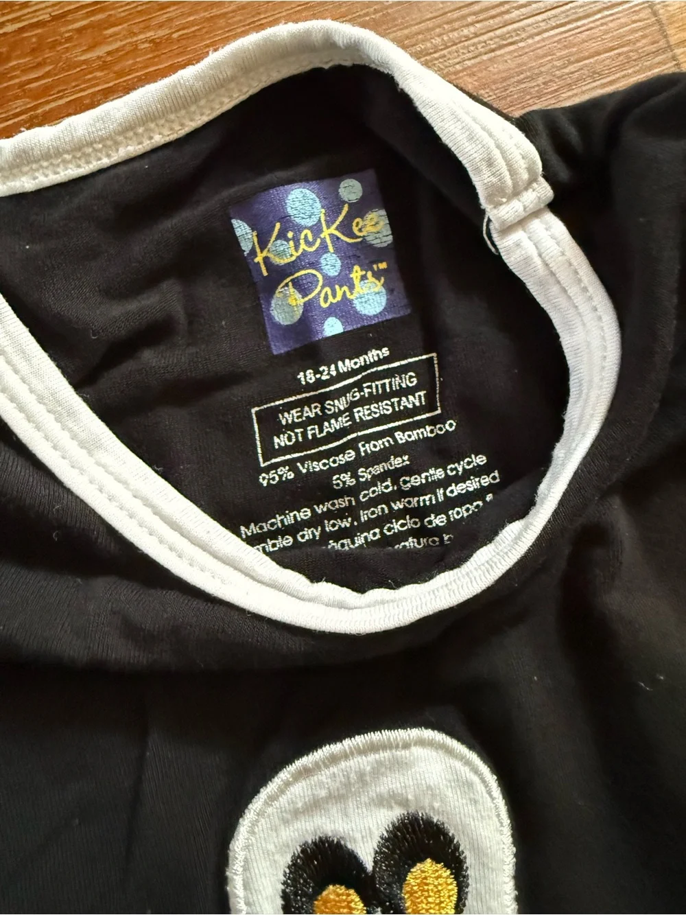 Kickee Pants 18-24M Halloween Ghost BOO Two Piece Pajama Set